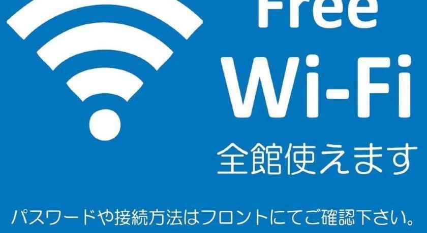 Pearl Hotel Mizonokuchi Kavaszaki Kültér fotó